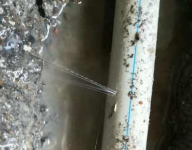 塔什库尔干塔吉克测漏水哪家好