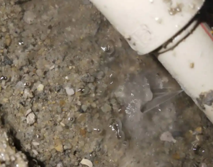 塔什库尔干塔吉克测漏水电话号码