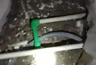 塔什库尔干塔吉克测漏水公司