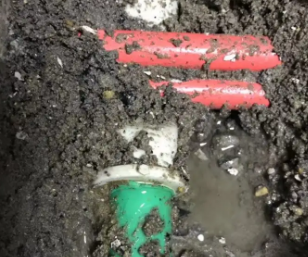 塔什库尔干塔吉克漏水检测电话