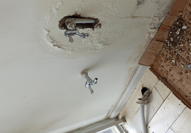 塔什库尔干塔吉克卫生间测漏水