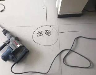 塔什库尔干塔吉克测漏水公司专业分享下使用专业仪器检测家中漏水案例